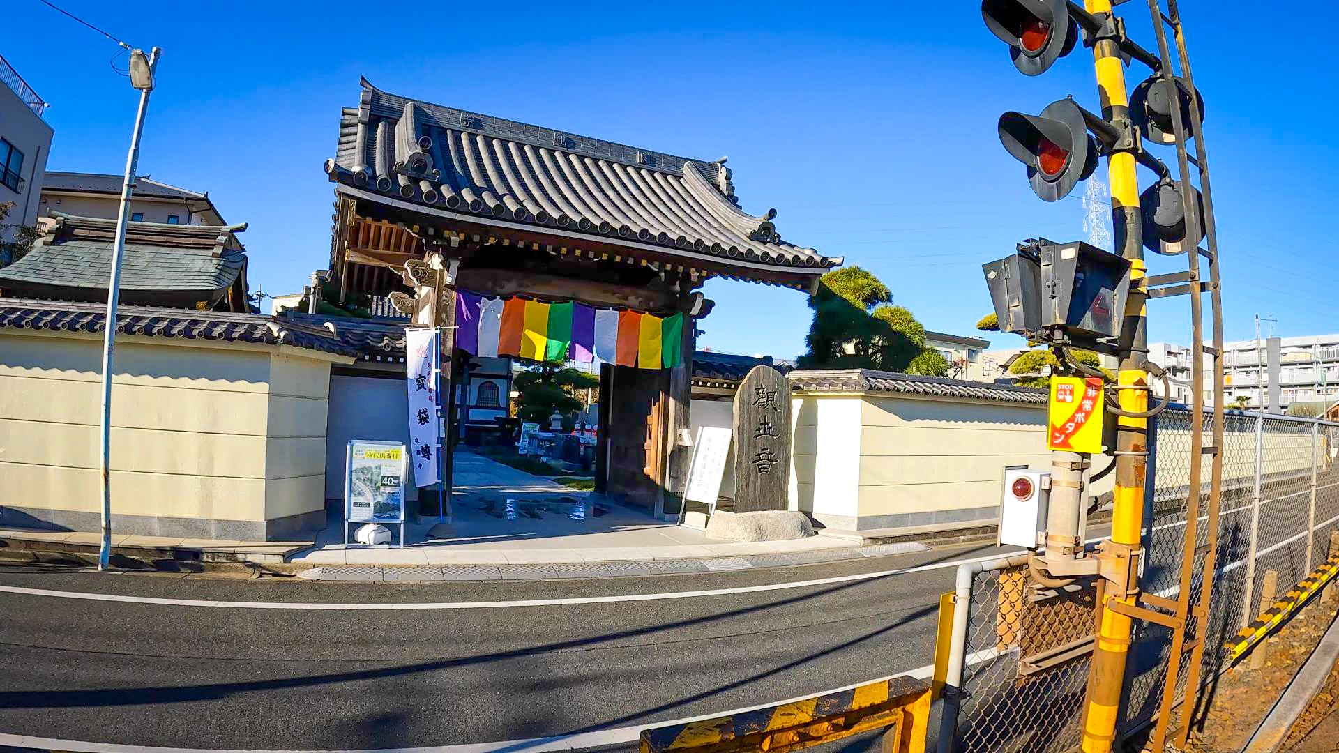 【編集部厳選！】葛飾区で土地売却・不動産査定に対応できる不動産会社10選！失敗を避ける選び方までご紹介