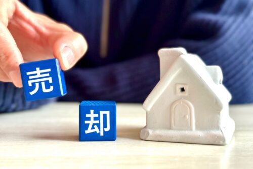 相続不動産売却ガイド｜手続き・費用・おすすめ相談先まで解説【江戸川区・葛飾区・足立区・荒川区対応】