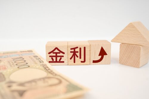 【2026年】金利上昇で不動産売却はどうなる？江戸川・葛飾・足立・荒川エリアの「売り時」を徹底検証